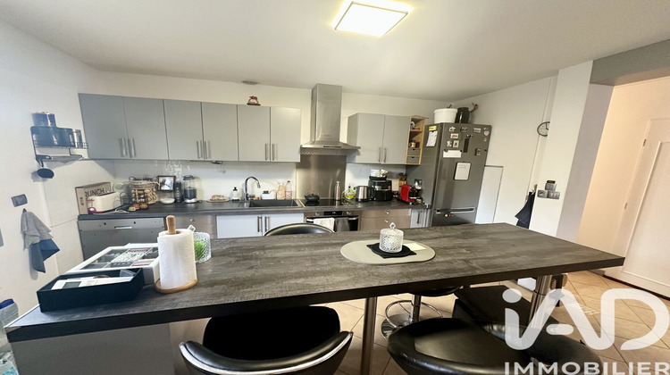 Ma-Cabane - Vente Maison Longpont-sur-Orge, 148 m²