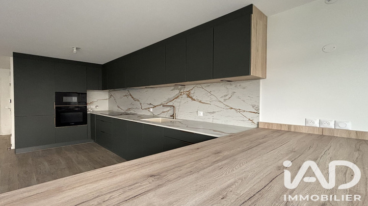 Ma-Cabane - Vente Maison Lons, 84 m²