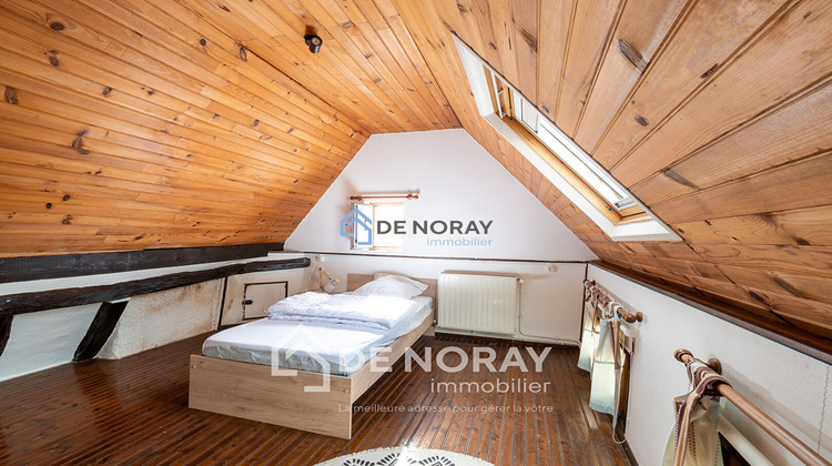 Ma-Cabane - Vente Maison LUSSAULT-SUR-LOIRE, 93 m²