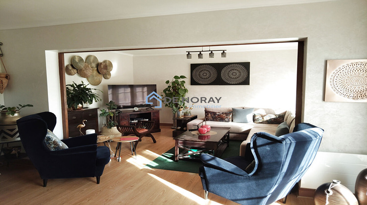 Ma-Cabane - Vente Maison LUSSAULT-SUR-LOIRE, 185 m²