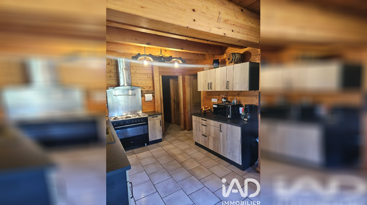 Ma-Cabane - Vente Maison Maisonnais-sur-Tardoire, 172 m²