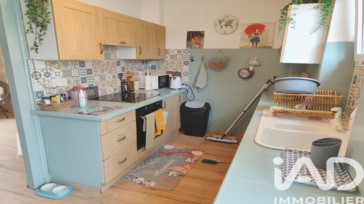 Ma-Cabane - Vente Maison Manot, 60 m²