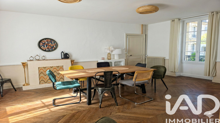 Ma-Cabane - Vente Maison Marcillac-Lanville, 135 m²