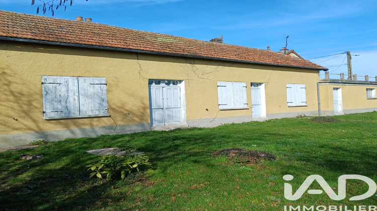Ma-Cabane - Vente Maison Marcilly-sur-Seine, 58 m²