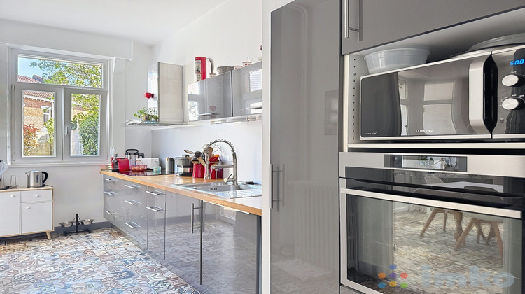 Ma-Cabane - Vente Maison Marcq-en-Baroeul, 145 m²