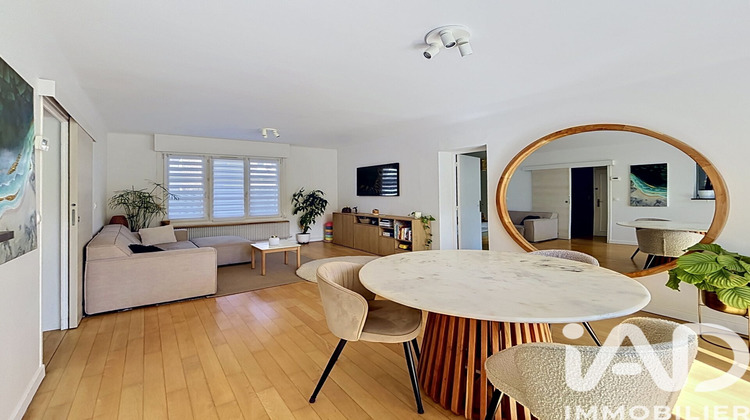 Ma-Cabane - Vente Maison Marcq-en-Baroeul, 120 m²