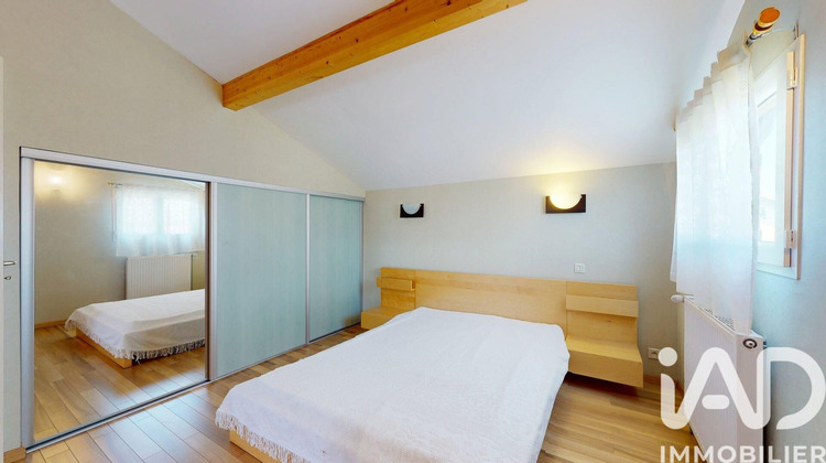 Ma-Cabane - Vente Maison Marcy-l'Étoile, 163 m²