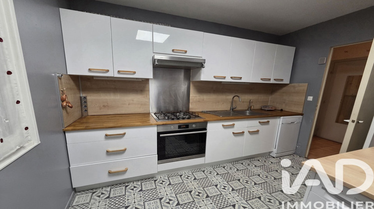 Ma-Cabane - Vente Maison Marly-la-Ville, 91 m²