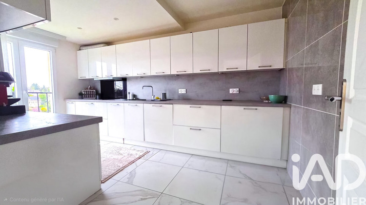 Ma-Cabane - Vente Maison Marly-la-Ville, 130 m²
