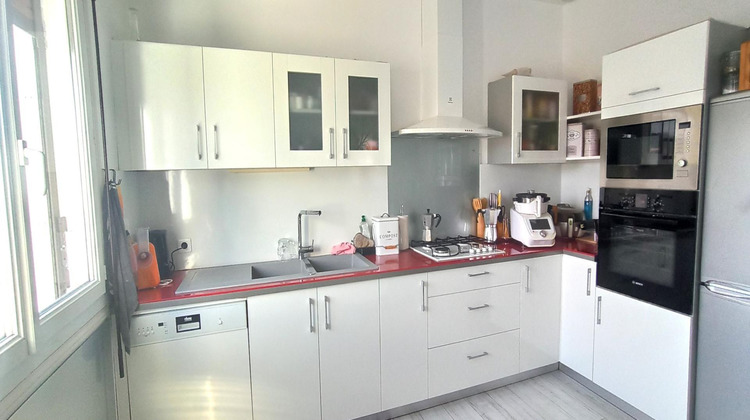 Ma-Cabane - Vente Maison Marsac-sur-l'Isle, 135 m²