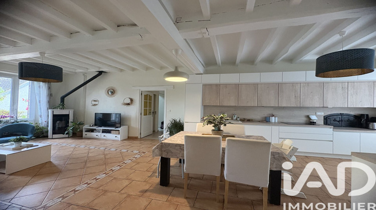 Ma-Cabane - Vente Maison Marsangy, 122 m²