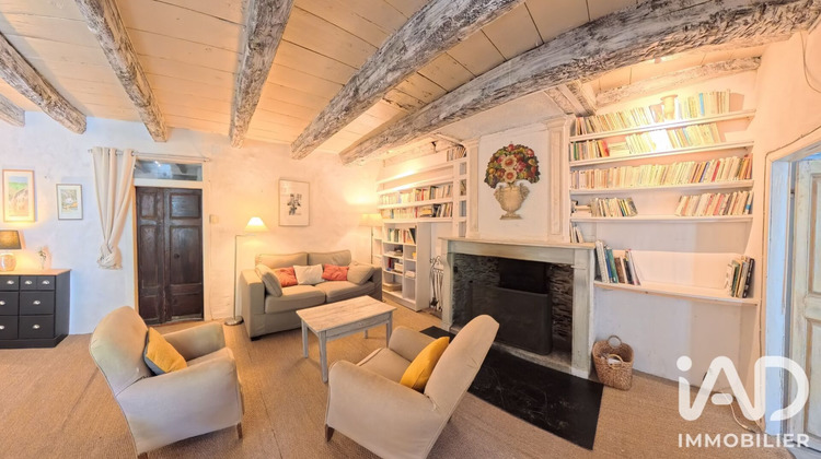 Ma-Cabane - Vente Maison Mas-Cabardès, 235 m²