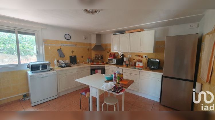 Ma-Cabane - Vente Maison Maureillas-Las-Illas, 110 m²