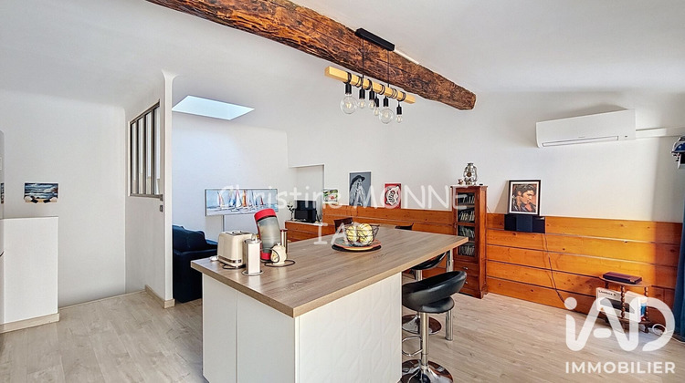 Ma-Cabane - Vente Maison Maureillas-Las-Illas, 54 m²