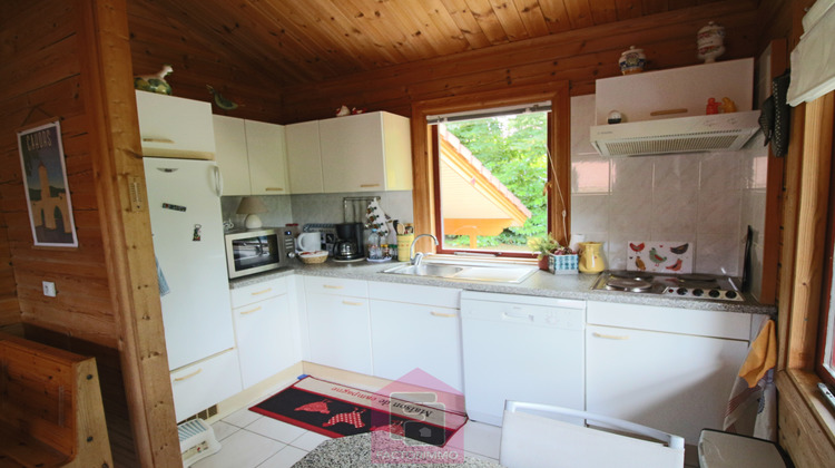 Ma-Cabane - Vente Maison Mauroux, 60 m²