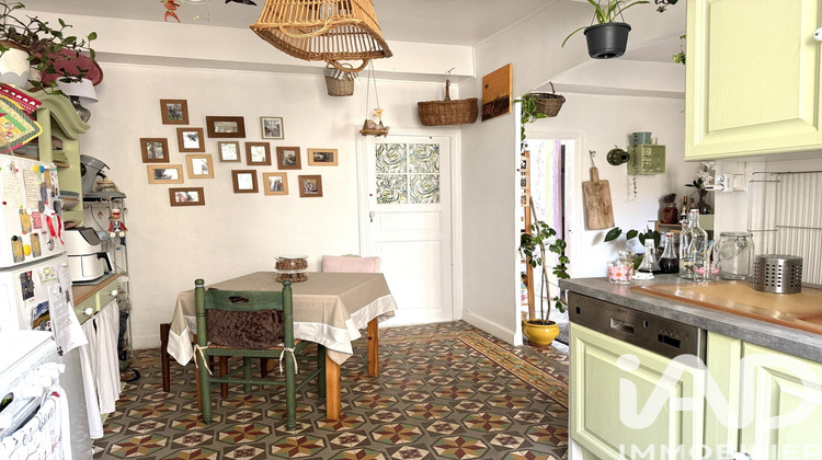 Ma-Cabane - Vente Maison Maury, 45 m²