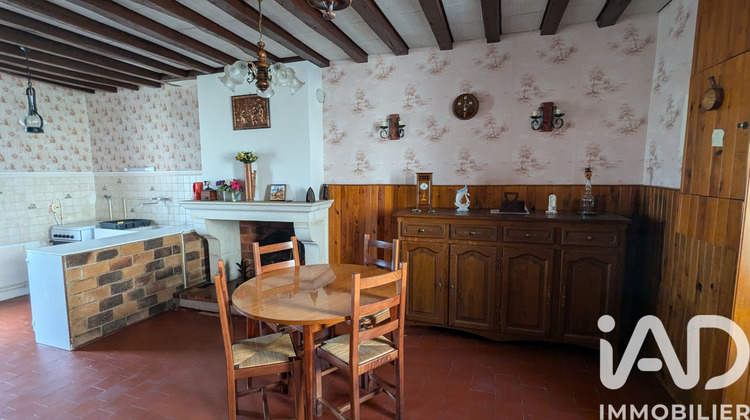 Ma-Cabane - Vente Maison Merry-Sec, 49 m²