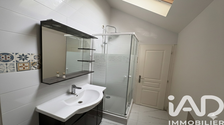 Ma-Cabane - Vente Maison Méry-sur-Oise, 45 m²