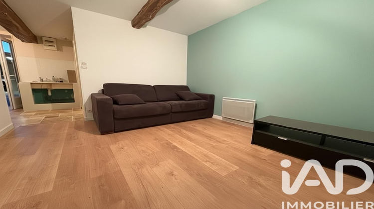 Ma-Cabane - Vente Maison Mézières-en-Brenne, 33 m²