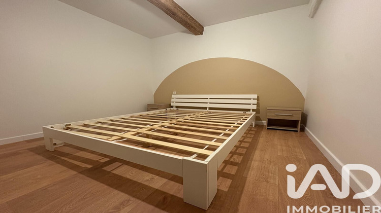 Ma-Cabane - Vente Maison Mézières-en-Brenne, 33 m²