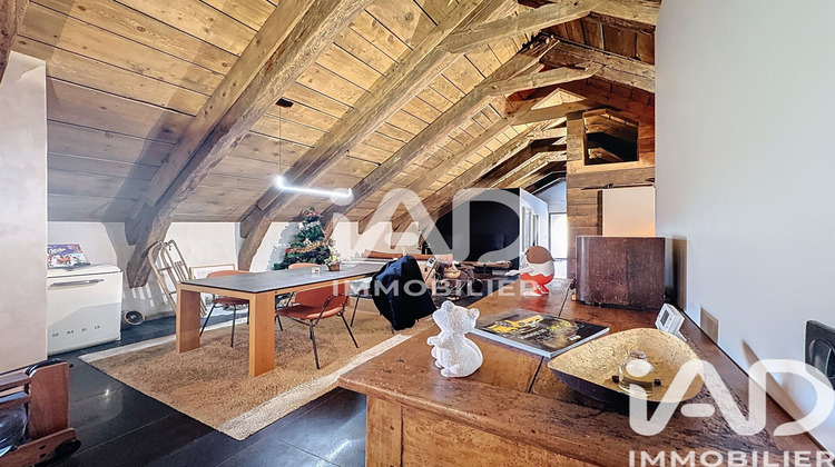 Ma-Cabane - Vente Maison Mézilhac, 115 m²