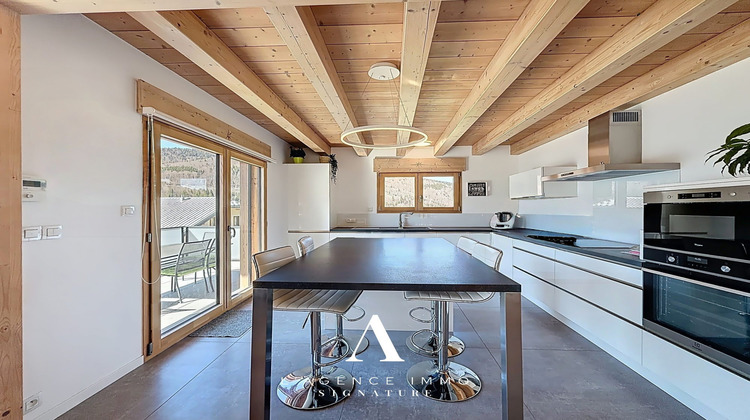 Ma-Cabane - Vente Maison Mijoux, 213 m²