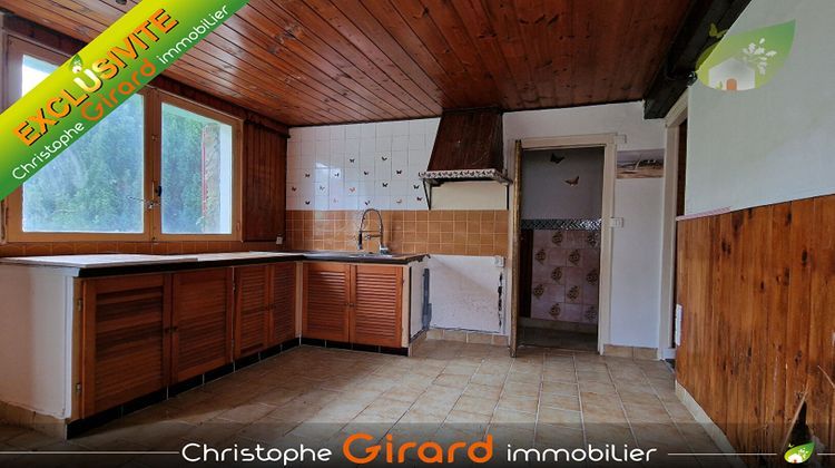 Ma-Cabane - Vente Maison MINIAC-MORVAN, 35 m²