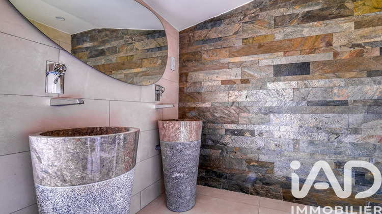 Ma-Cabane - Vente Maison Mitry-Mory, 119 m²