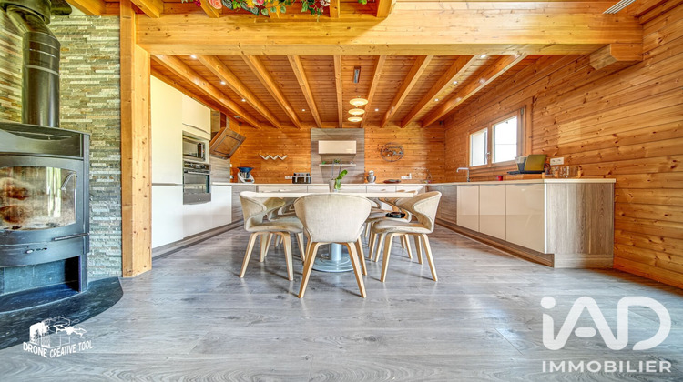 Ma-Cabane - Vente Maison Moivrons, 136 m²