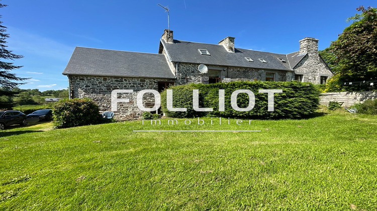 Ma-Cabane - Vente Maison MONTAIGU-LES-BOIS, 197 m²