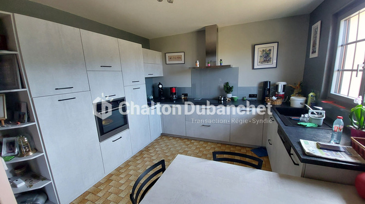 Ma-Cabane - Vente Maison MONTCHAL, 116 m²
