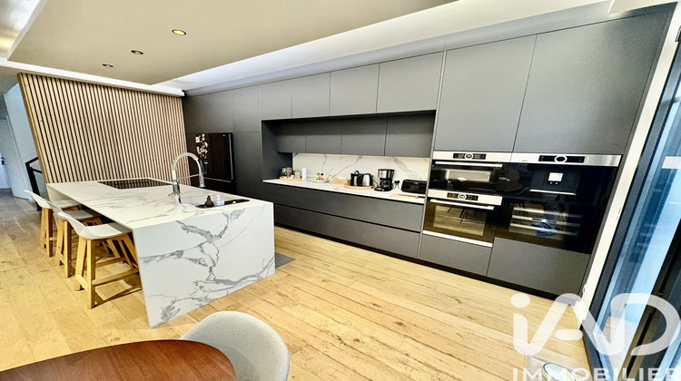 Ma-Cabane - Vente Maison Montesson, 190 m²
