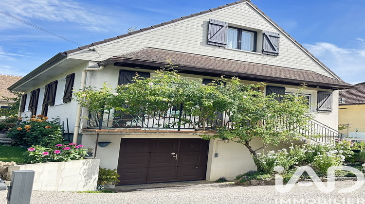 Ma-Cabane - Vente Maison Montigny-sur-Loing, 102 m²