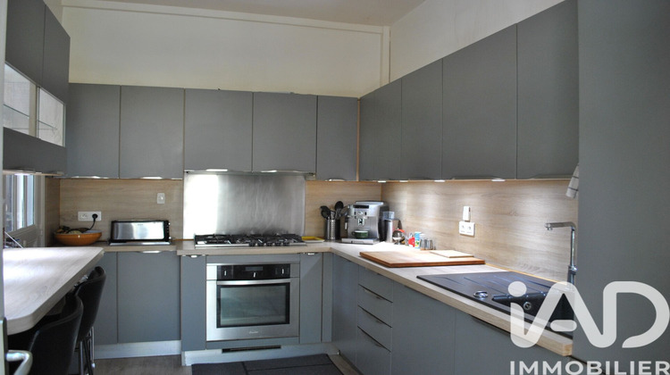 Ma-Cabane - Vente Maison Montigny-sur-Loing, 135 m²