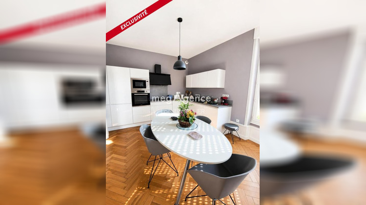 Ma-Cabane - Vente Maison MONTLUCON, 151 m²