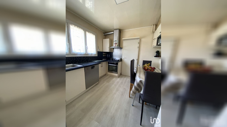 Ma-Cabane - Vente Maison Montmagny, 129 m²