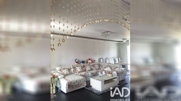 Ma-Cabane - Vente Maison Montmagny, 101 m²