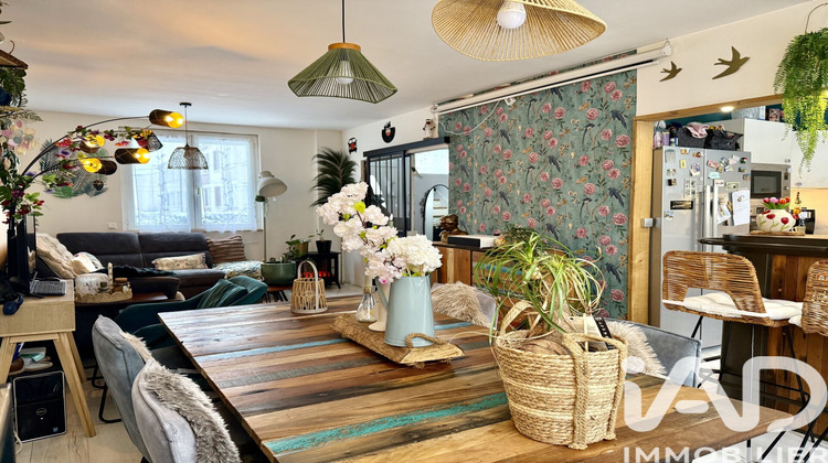 Ma-Cabane - Vente Maison Morsang-sur-Orge, 78 m²