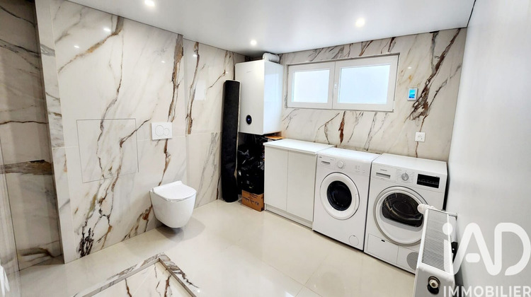 Ma-Cabane - Vente Maison Morsang-sur-Orge, 66 m²