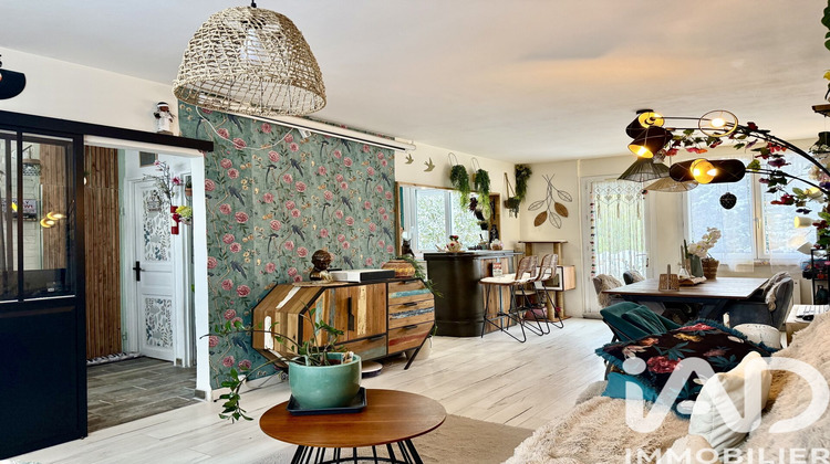 Ma-Cabane - Vente Maison Morsang-sur-Orge, 78 m²