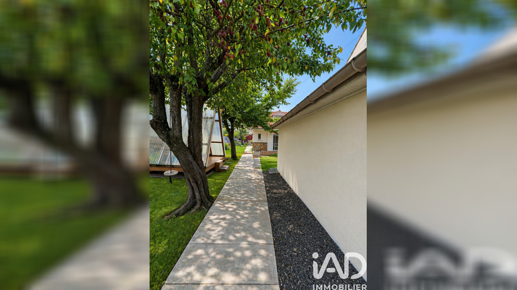 Ma-Cabane - Vente Maison Morsang-sur-Orge, 95 m²