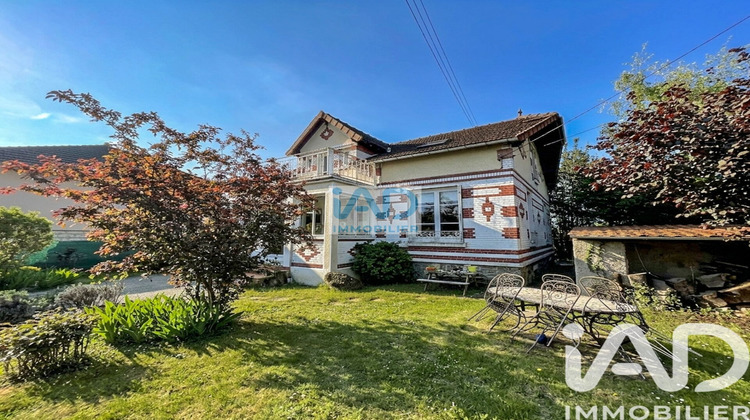 Ma-Cabane - Vente Maison Morsang-sur-Orge, 112 m²