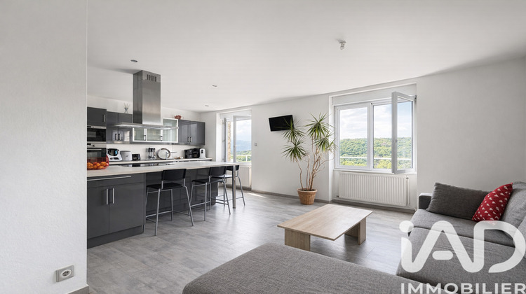 Ma-Cabane - Vente Maison Mortain, 132 m²