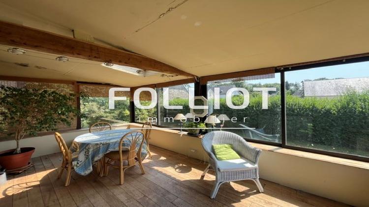 Ma-Cabane - Vente Maison MORTAIN, 87 m²