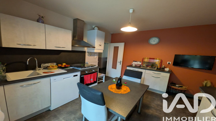 Ma-Cabane - Vente Maison Mouilleron-le-Captif, 71 m²