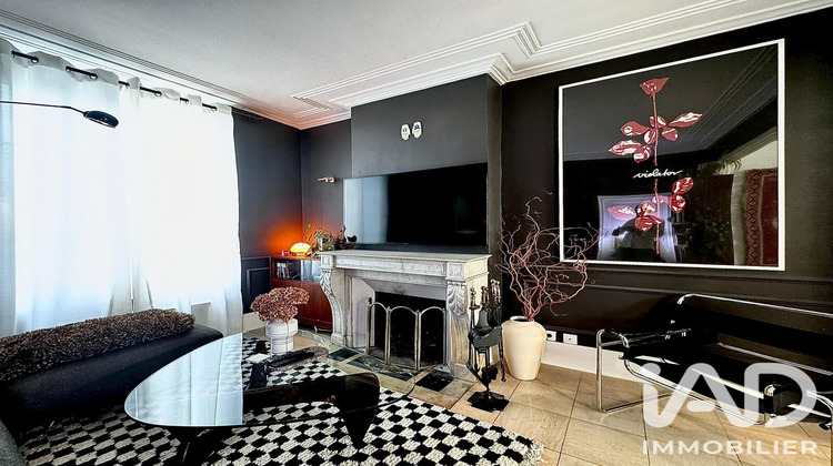 Ma-Cabane - Vente Maison Mouy, 132 m²
