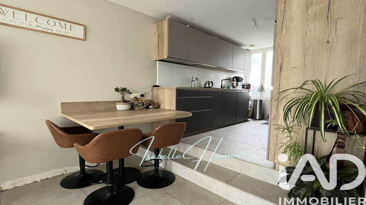 Ma-Cabane - Vente Maison Mouzeil, 74 m²