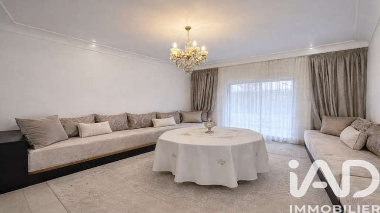 Ma-Cabane - Vente Maison Naintré, 165 m²