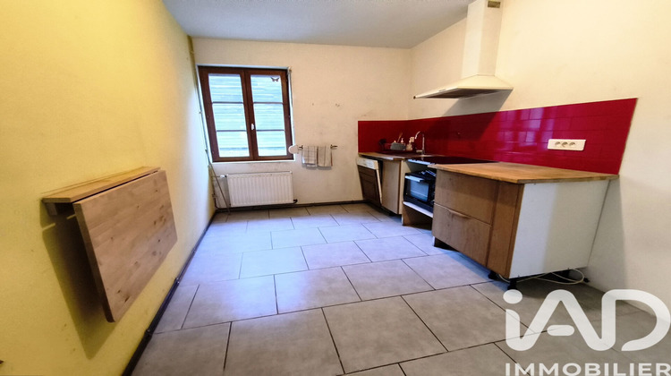 Ma-Cabane - Vente Maison Nampcelles-la-Cour, 163 m²