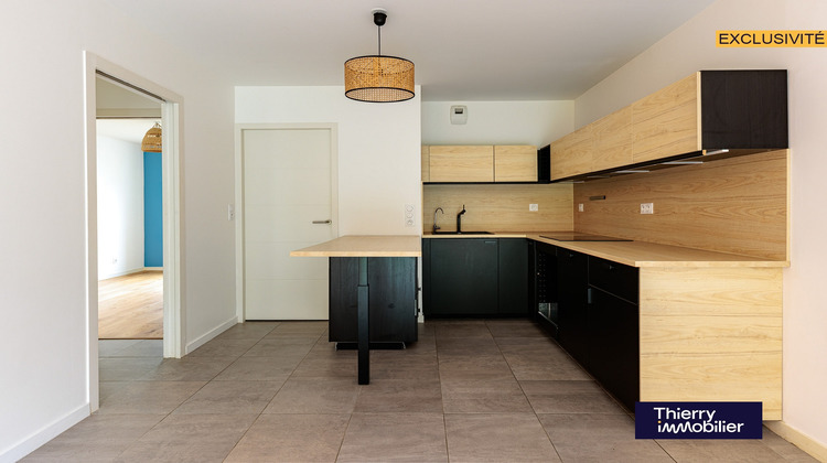 Ma-Cabane - Vente Maison NANTES, 60 m²